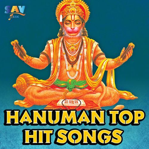 Hanuman Top Hit Songs Anil Kumar MP3 Download