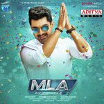 MLA Album Download