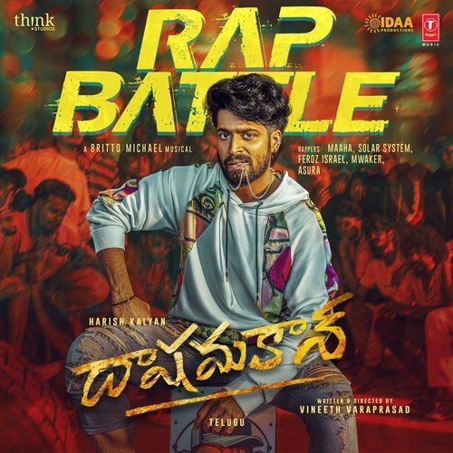 Rap Battle Telugu Asura MP3 Download