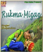 Bhupendra Songs MP3 Download