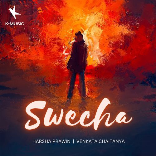 Swecha Amrutha Varshini MP3 Download