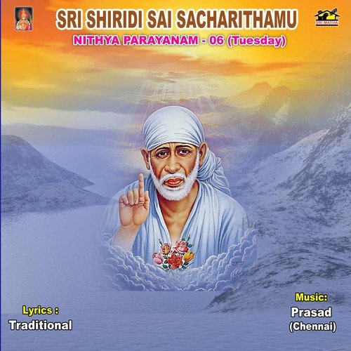 Sri Sai Sacharithamu Nithya Prayanam 6 (Thusday) A. Murali Krishna MP3 Download