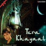 Mohammad Vakil Songs MP3 Download