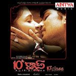 10th Class - Haricharan Song Download