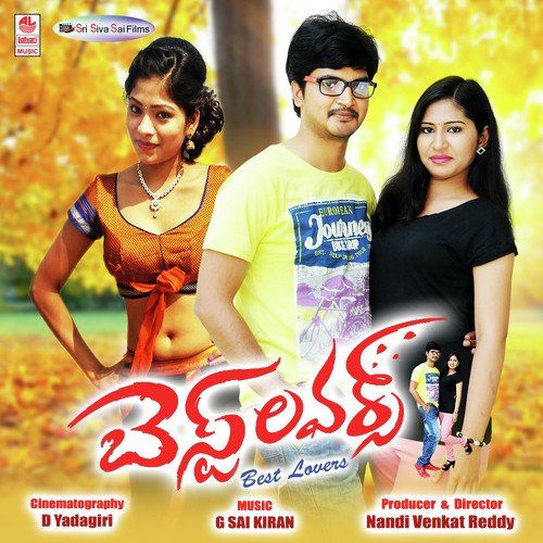 G Sai Kiran Songs MP3 Download
