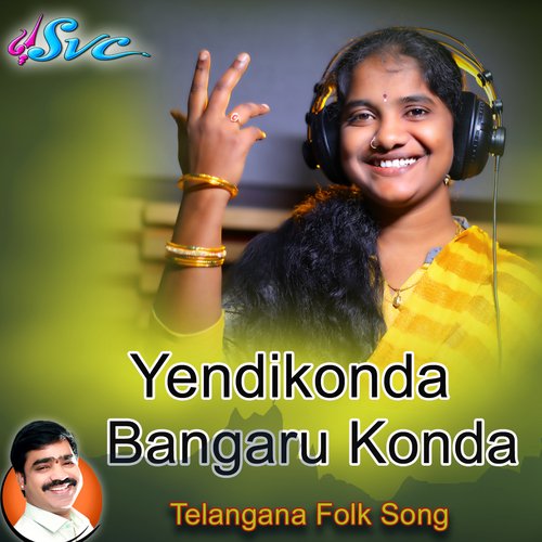 Yendikonda Bangaru Konda Roja Ramani MP3 Download