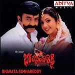 Bharata Simhareddy - S.A. Rajkumar Song Download