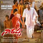 Narappa - Ram Miriyala Song Download