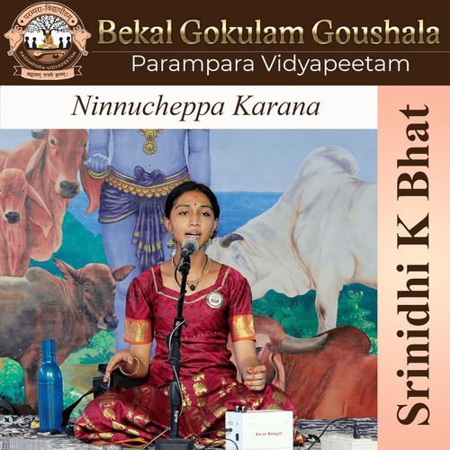 Ninnucheppa Karana Parampara Vidyapeetam MP3 Download
