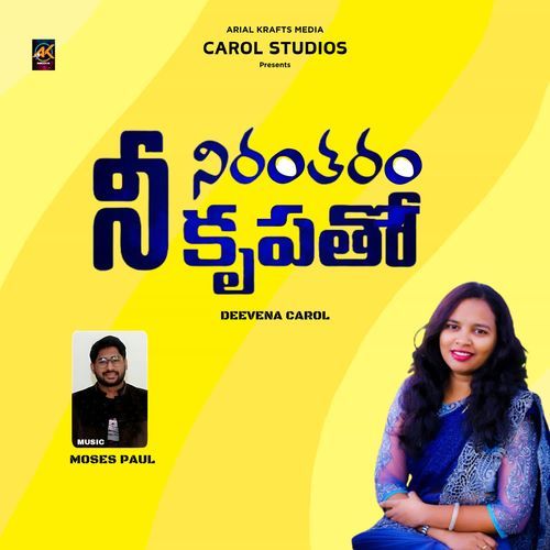 Nirantharam Deevena Carol MP3 Download