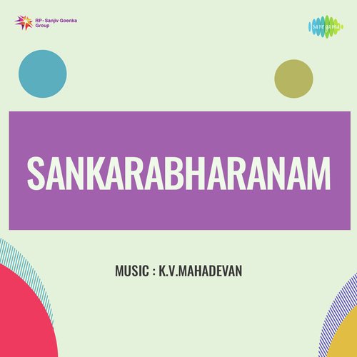Samajavaragamana S.P.Balasubramaniam MP3 Download