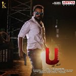 U Album Download