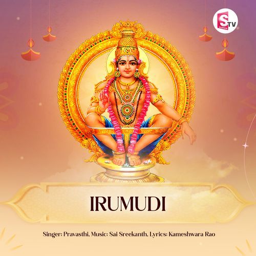 Irumudi Pravasthi MP3 Download