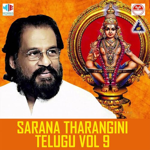 Everailasane K.J. Yesudas MP3 Download