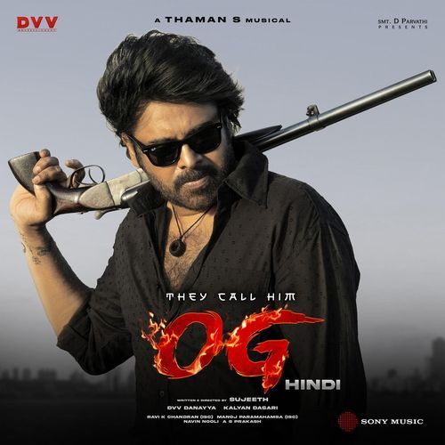 Washi Yo Washi Pawan Kalyan MP3 Download