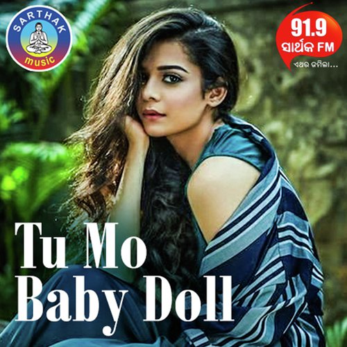 Koushik Songs MP3 Download