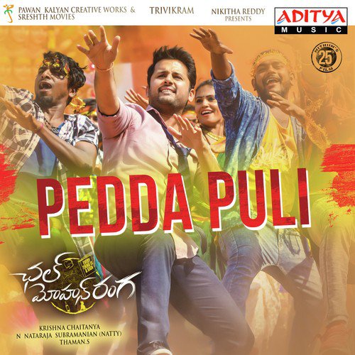 Pedda Puli Rahul Sipligunj MP3 Download