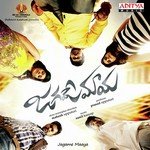 Jagame Maaya Album Download