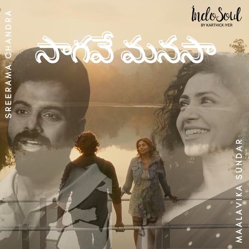 Saagave Manasa Sreerama Chandra MP3 Download