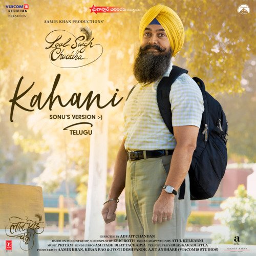 Kahani (Sonu's Version) (Telugu) Sonu Nigham MP3 Download