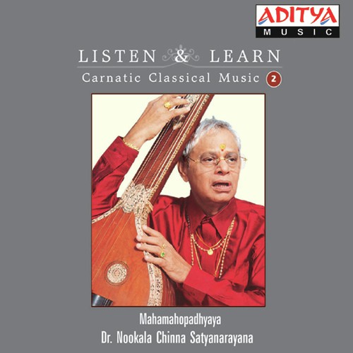 Alankaras Nookala China Satyanarayana MP3 Download