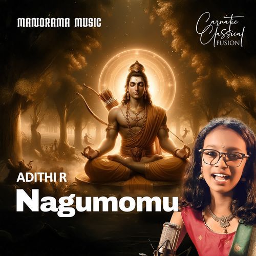 Nagumomu Adithi R MP3 Download