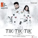 Tik Tik Tik (Telugu) [Original Motion Picture Soundtrack] - Velu Song Download