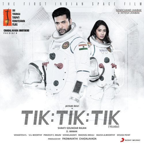 Tik Tik Tik (Telugu: Title Track) Sunitha Sarathy MP3 Download