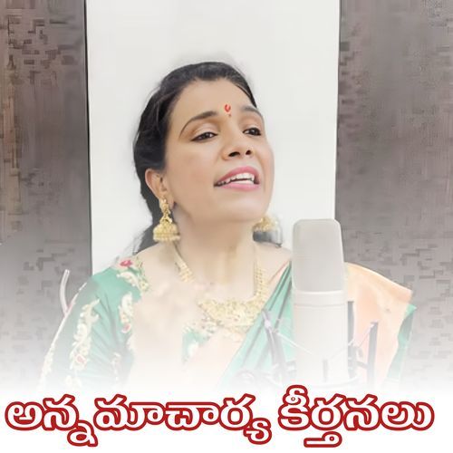 Annamacharya Keerthanalu Kalyani Dwibhashyam MP3 Download