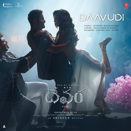 Daavudi Telugu Anirudh Ravichander MP3 Download