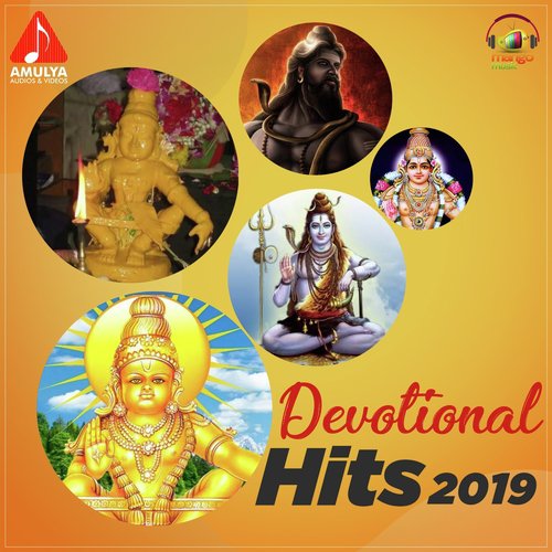 Srisaila Kondallo DJ Devayya MP3 Download
