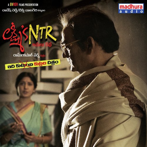 SP Balasubrahmanyam Songs MP3 Download