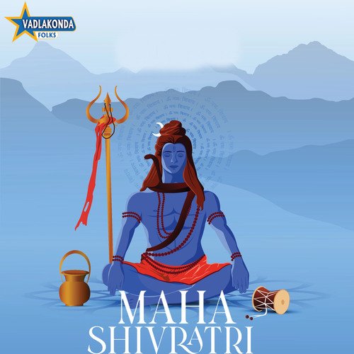 Maha Shivaratri Song Vadlakonda Anil Kumar MP3 Download