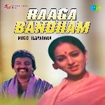 Raaga Bandham Album Download