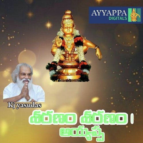 Saranam Saranam Ayyappa Kj Yasudas MP3 Download