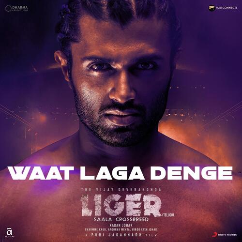 Waat Laga Denge (Telugu) Vijay Deverakonda MP3 Download