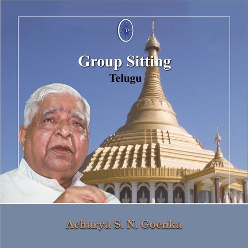 Group Sitting Telugu Vipassana Meditation