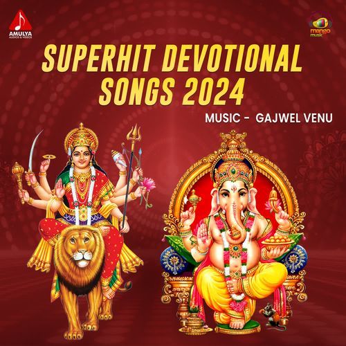 Superhit Devotional Songs 2024