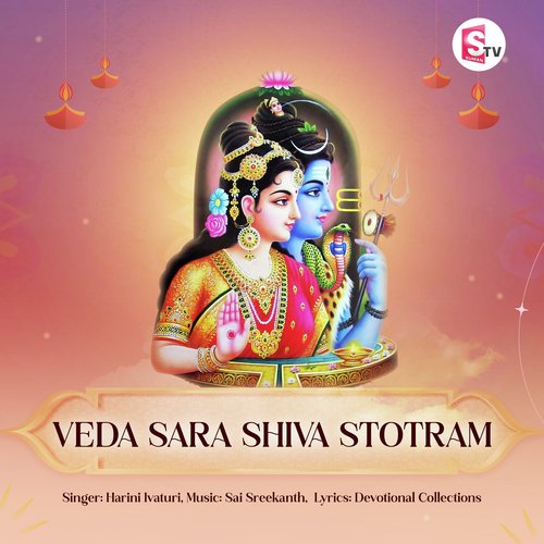 Veda Sara Shiva Stotram Harini Ivatutri MP3 Download
