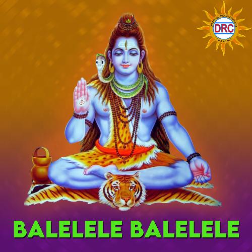 Balelele Balelele Akunuri Devayya MP3 Download