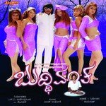 Maaya Songs MP3 Download