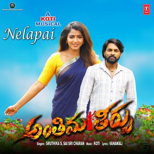 Nelapai Koti MP3 Download