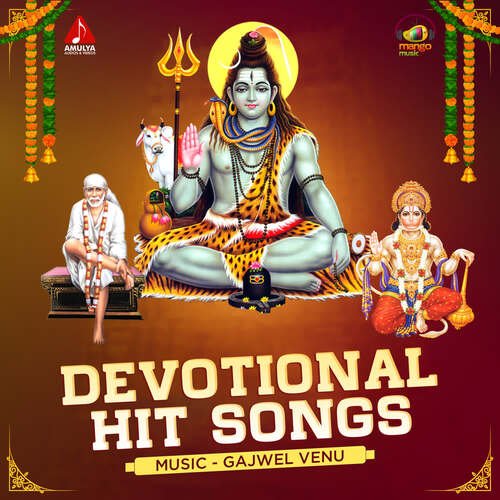 Devotional Hit Songs Gajwel Venu MP3 Download