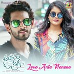 Devan Songs MP3 Download