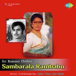 Sambarala Rambabu Album Download