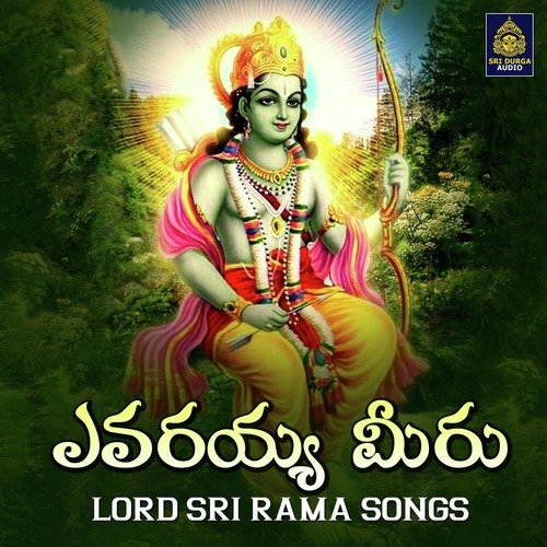 Evarayya Meeru Mallesh MP3 Download