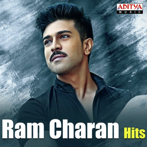 Neeli Rangu Cheeralona Hariharan MP3 Download