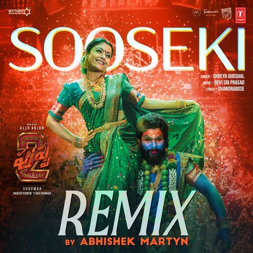 Sooseki Remix(Remix By Abhishek Martyn) Shreya Ghoshal MP3 Download