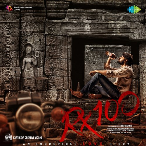 Pillaa Raa Anurag Kulkarni MP3 Download