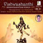 Vishwashanthi, Vol. 9 - Guru V Krishna Murthi Song Download